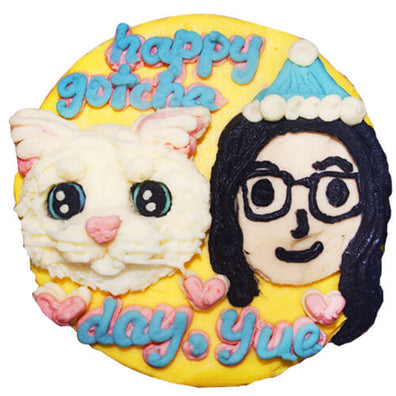 hooman and me cake for cats
